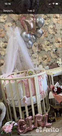 Кроватка круглая