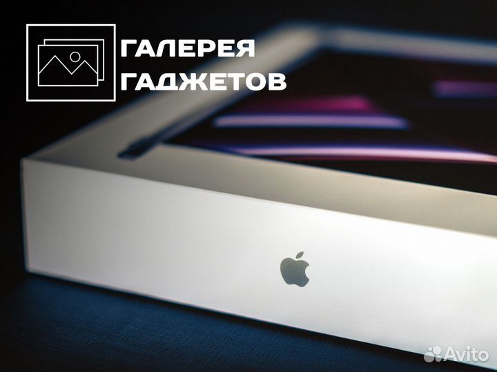 Галерея Гаджетов: технологии в каждом устройстве