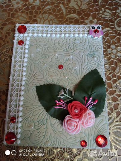 Блокнот для записи