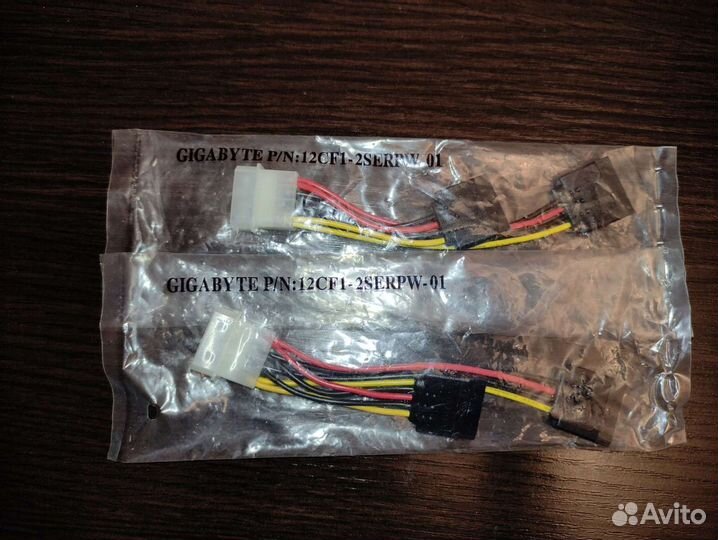 Переходник питания Gigabyte P/N: 12CF1-2serpw-01