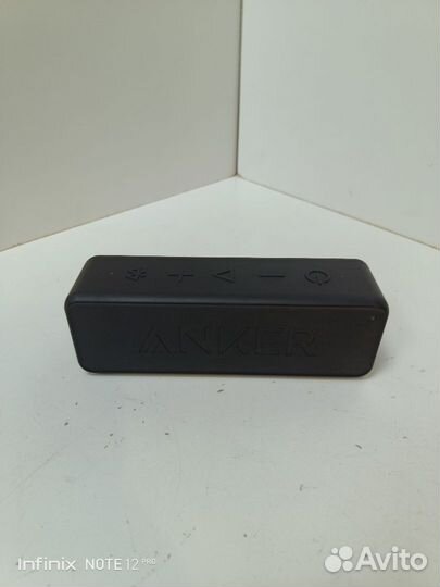 Портативная колонка Forza plus 443-016