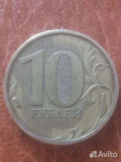 Монета брак раскол штампа