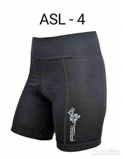 Женские шорты с памперсом