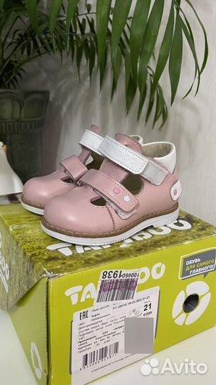 Сандалии для девочки 21 размер