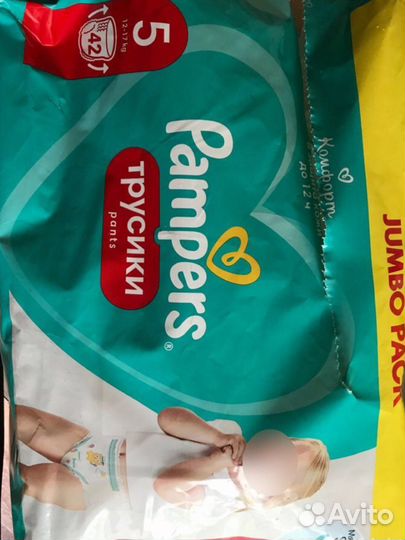 Памперс- трусики 5