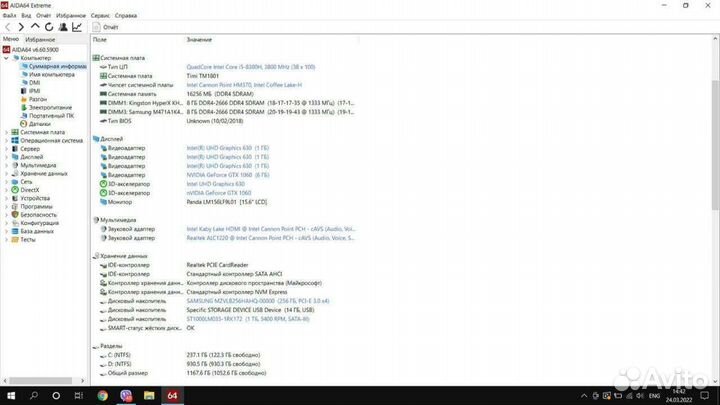 Игровой, мощный ноутбук Xiaomi Mi Gaming Laptop