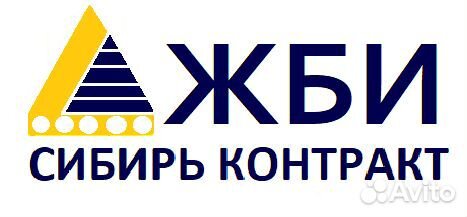 Главный механик