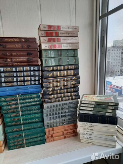 Сборники сочинений в Новосибирске