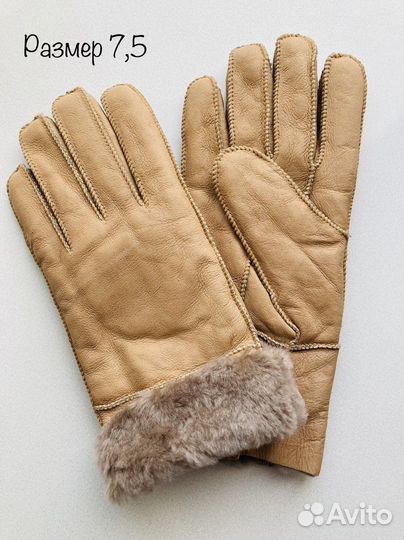 Перчатки женские нат.кожа р.7 и 7,5