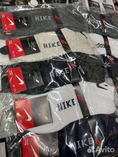 Носки мужские короткие