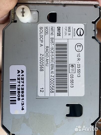 Магнитола sony ford focus 3