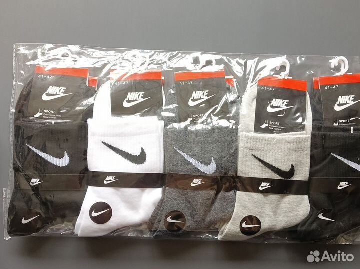 Носки Nike Adidas