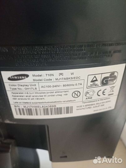 Монитор для компьютера бу