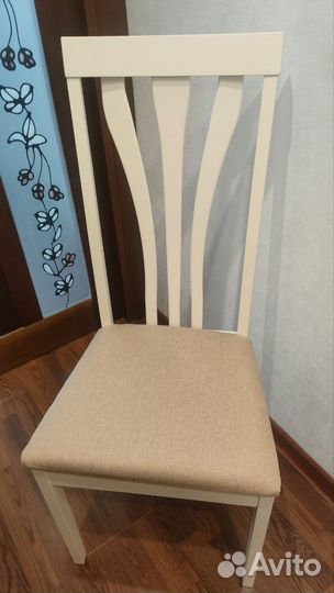 Стулья кухонные