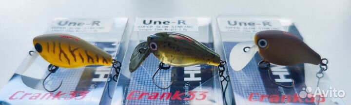 Hmkl Crank 33 Une-R