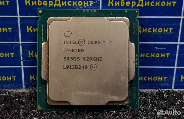 Процессор Intel Core i7-8700 1151 V2 сокет