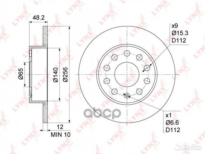 Диск тормозной задний 'BN-1193 lynxauto
