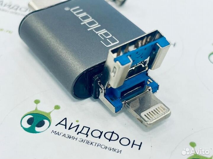 Переходник картридер iPhone / iPad / MacBook 4 в 1