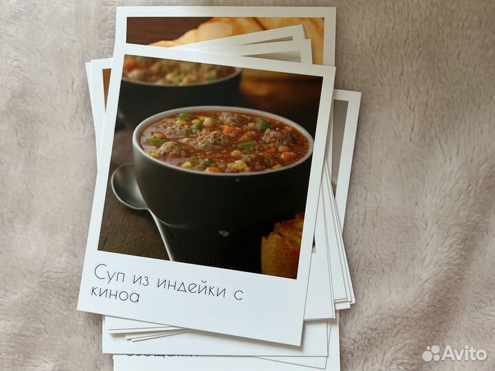 Кулинарные рецепты