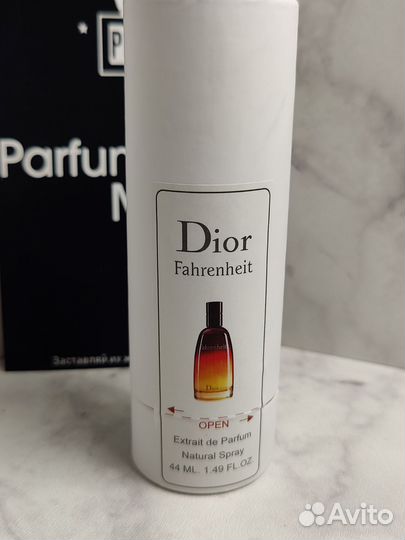 Dior fahrenheit тестер 44мл