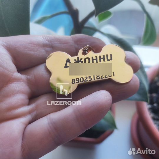 Гравировка на металле