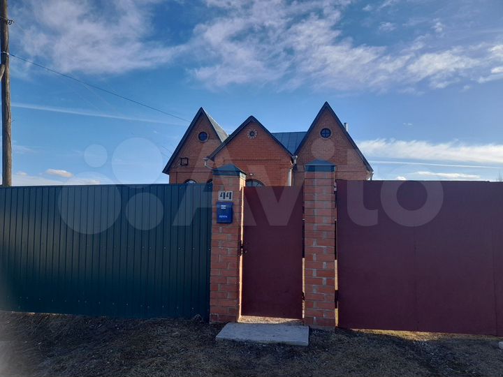 Дом 205 м² на участке 26,5 сот.