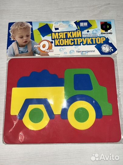Мягкий конструктор пазл машинка