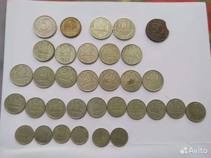 Монеты СССР светлые