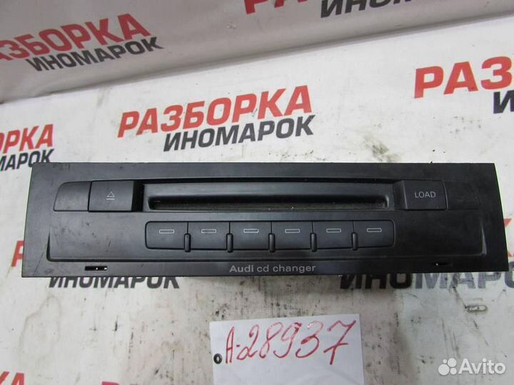 Ченджер компакт дисков для Audi Q7 1 2005-2015г