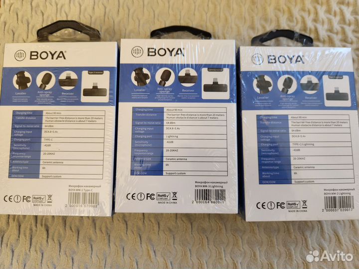 Микрофон петличный беспроводной Boya 1-2-3, новые