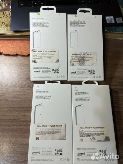Оригинальные чехлы apple на iPhone 14 plus