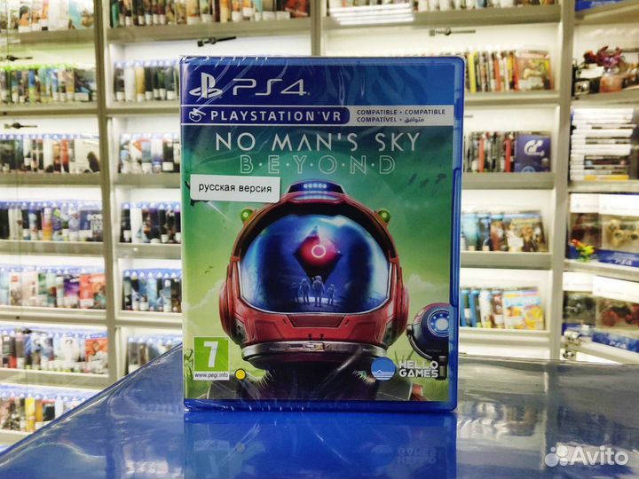 No man's Sky ps4