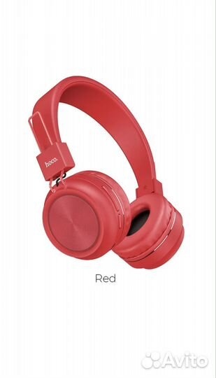 Наушники Hoco w25