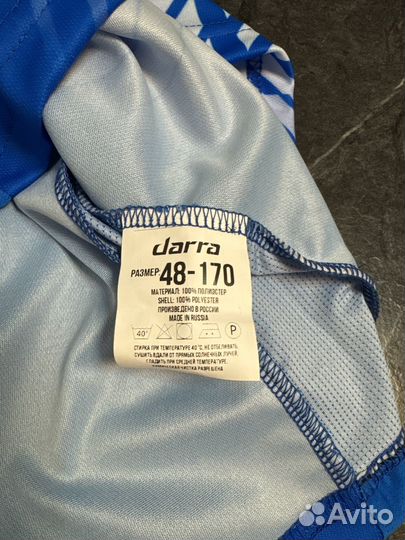 Майка спортивная