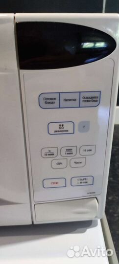 Микроволновая печь samsung велотренажёр СССР