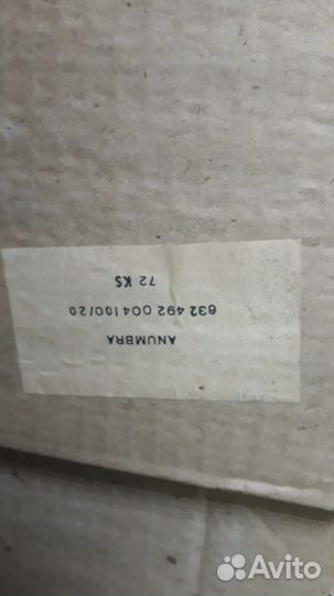 Чашка петри