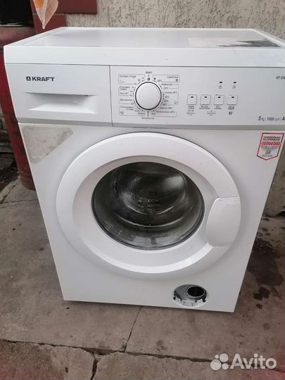 Стиральная машина на запчасти