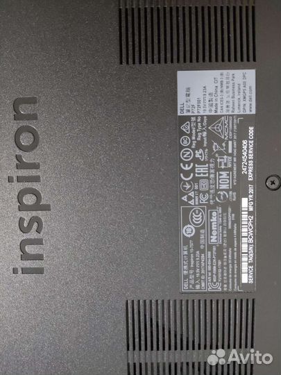 Ноутбук dell