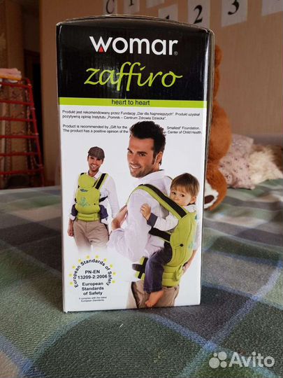 Рюкзак-переноска womar Zaffiro ECO