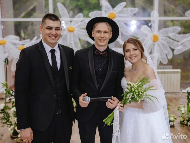 Ведущий - тамада на свадьбу, корпоратив, выпускной