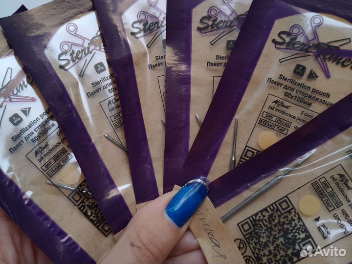 Фрезы для маникюра