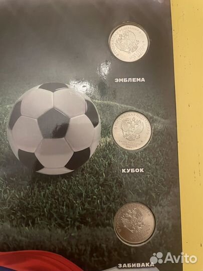 Коллекционные монеты