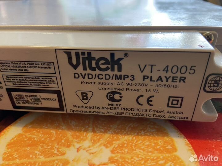 Видеомагнитофон vitek