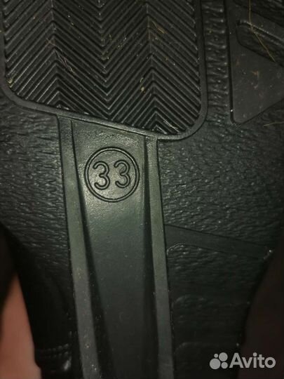 Лыжные ботинки