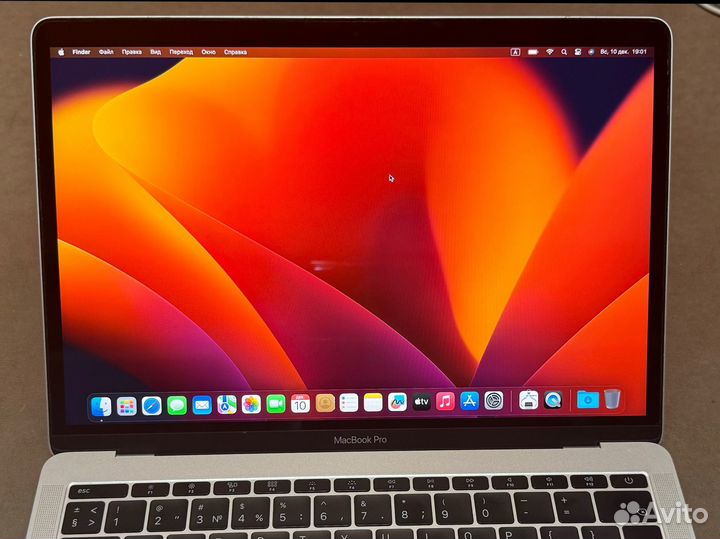 Apple MacBook Pro 13 2017 128GB