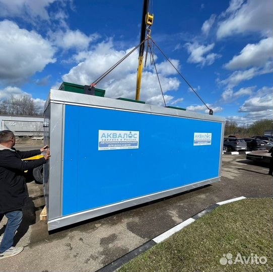 Автономная канализация. Монтаж септика под ключ