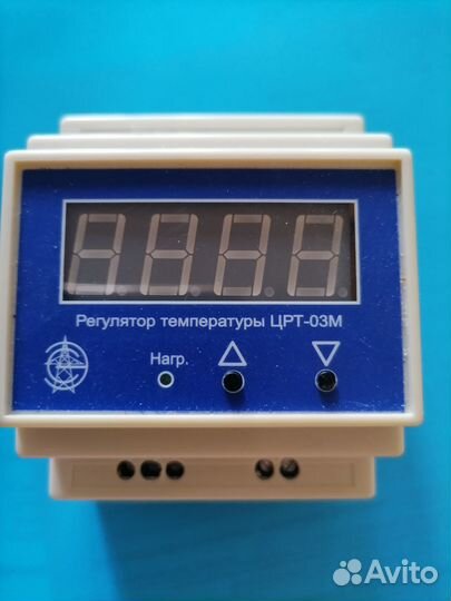 Терморегулятор для кварцевого обогревателя