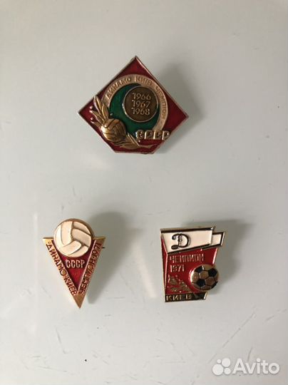 Значки спортивных клубов СССР