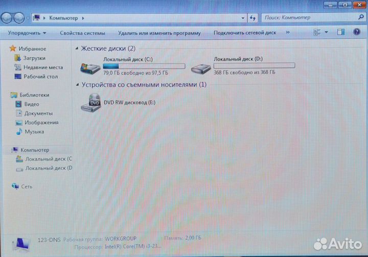 Asus K53E/i3 2310M/3GB/Intel HD/500GB/15.6