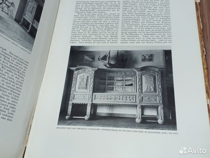 Редкие Старые издания 1900 годов